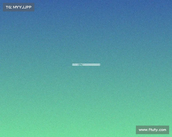 再见峡谷UZI断开连接，一代传奇终落幕