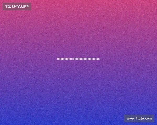 德国墨西哥电子竞技大学-全球电竞教育版图再起：跨越德墨的学术新航线