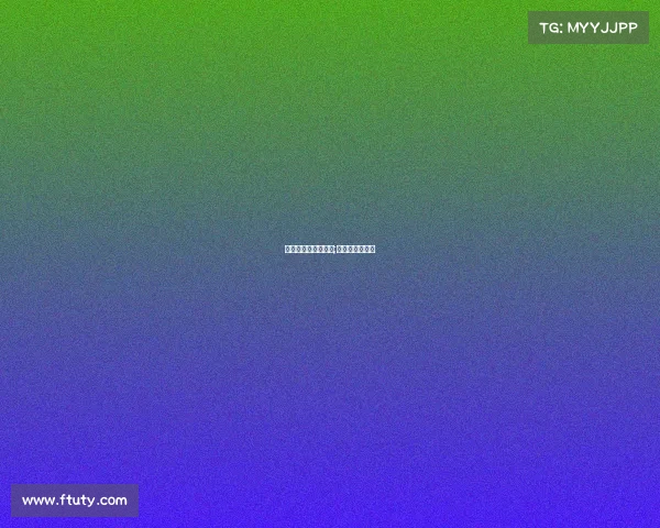 成都大运会电子竞技;成都大运会赛事