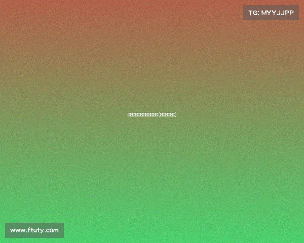 明年电子竞技股票走势如何(电子竞技未来)