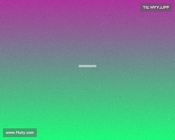 王者荣耀电子竞技比赛规则